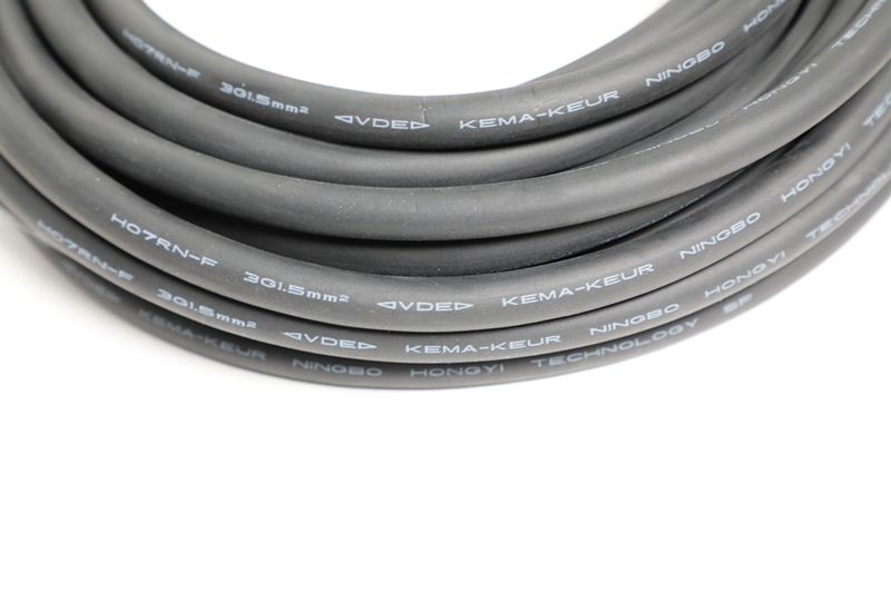 PROLONGATEUR SURMOULE 3 X 1.5mm2 HO7RNF 10 M - 2